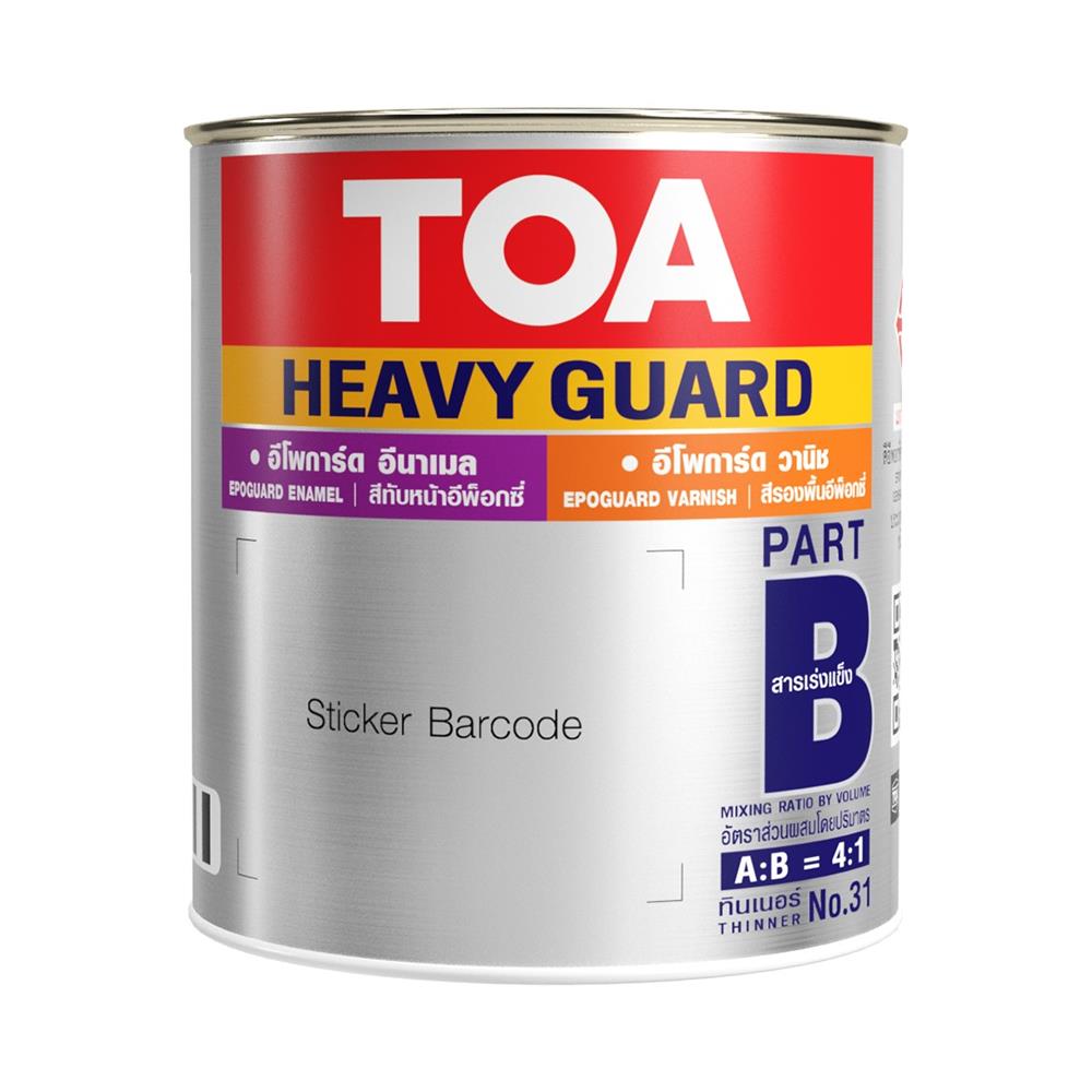 สีอีพ็อกซี่ TOA HEAVY GUARD A+B สีแดง 1 แกลอน