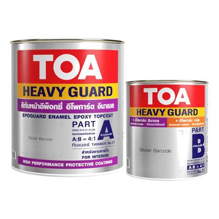สีอีพ็อกซี่ TOA HEAVY GUARD A+B สีแดง 1 แกลอน_0