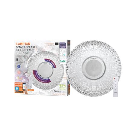 ไฟเพดาน LED LAMPTAN SPEAKER PRISM 20 นิ้ว 36 วัตต์ DAYLIGHT/COOL WHITE/WARM WHITE สีขาว_3