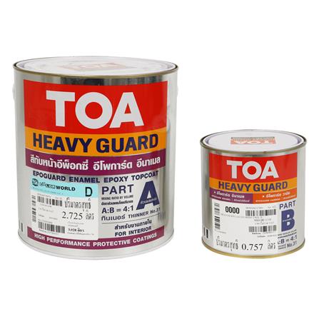 สีทาทับหน้าอีพ็อกซี่ TOA HEAVY GUARD EPOGUARD ENAMEL PART A+B BASE D สีขาว 1 แกลลอน_0