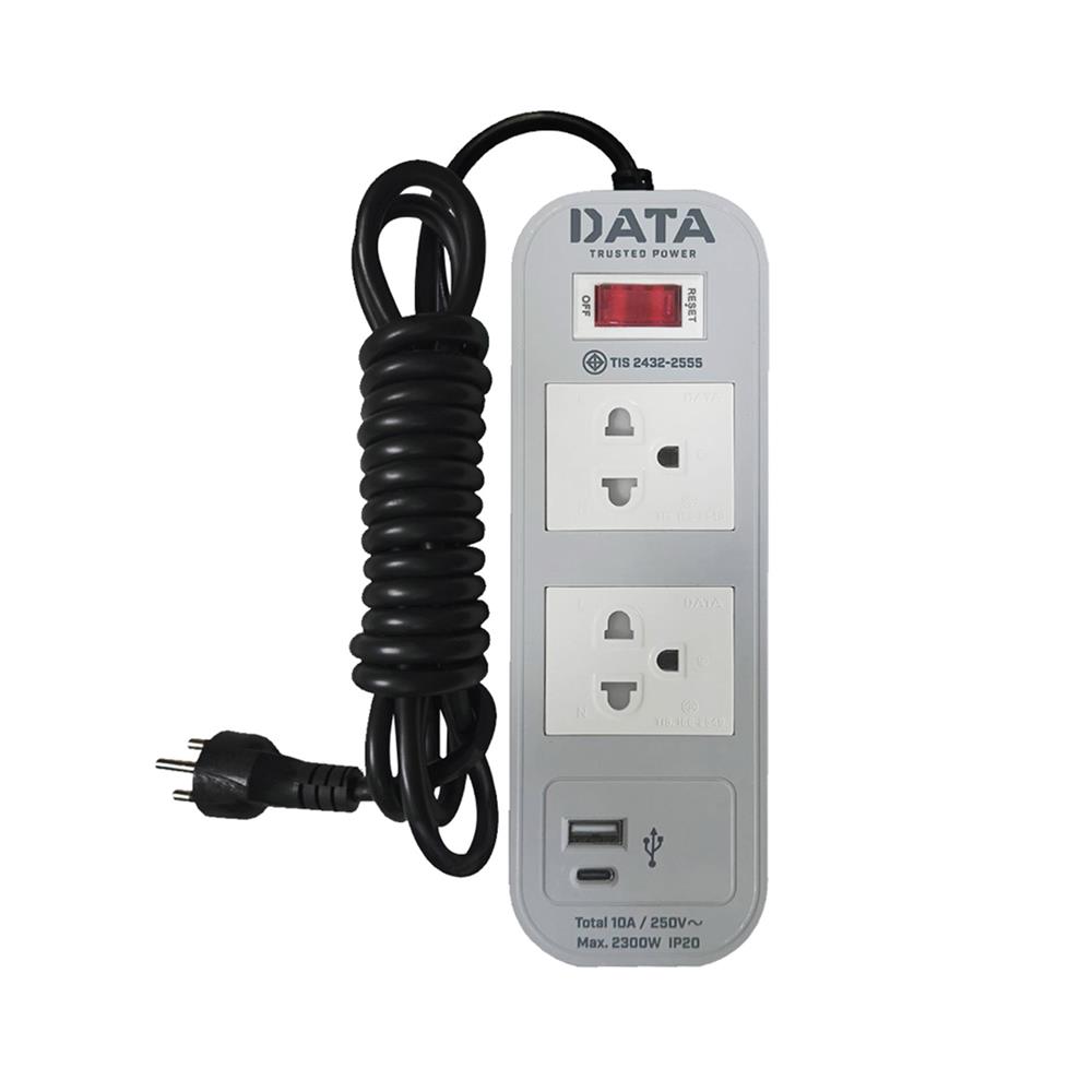รางปลั๊กไฟ 2 ช่อง 1 สวิตช์ 1 USB 1TYPE-C DATA WL124 16A 2M สีเทา