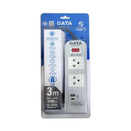 รางปลั๊กไฟ 2 ช่อง 1 สวิตช์ 1 USB 1TYPE-C DATA WL124 16A 2M สีเทา_4