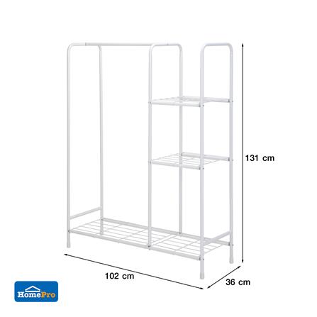 ราวแขวนผ้าเหล็กพ่นสี 3 ชั้นวาง PLIM สีขาว_6