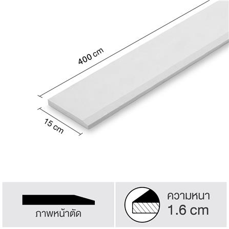 ไม้เชิงชาย ผิวเรียบ ลบขอบ SHERA 1.6X15X400 ซม. สีธรรมชาติ_4
