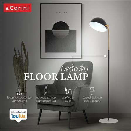 ไฟตั้งพื้น CARINI CLASSIC ML5197 สีทอง/ดำ_6