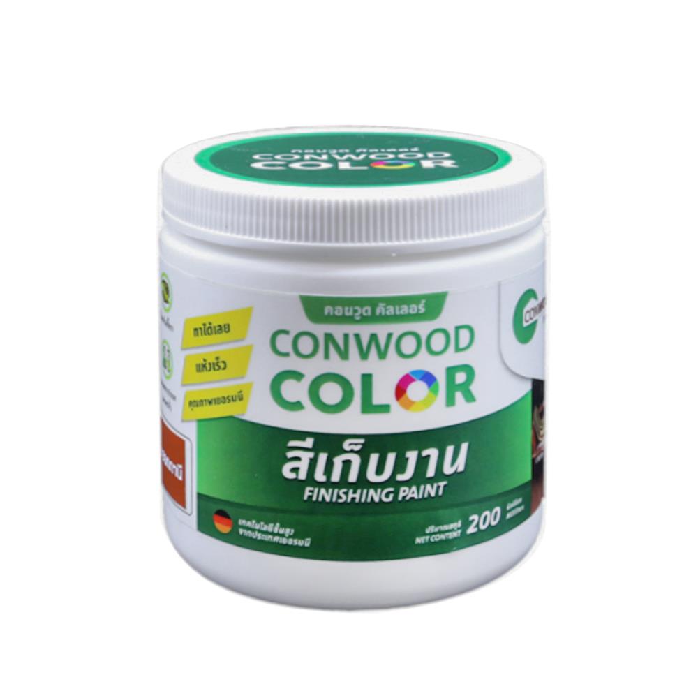 สีเก็บงาน CONWOOD สีไม้สัก 200 มล._1