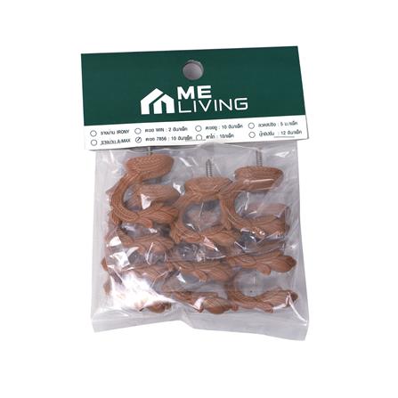 ตะขอเกี่ยว ME LIVING 7856 สีสัก แพ็ก 10 ชิ้น_1