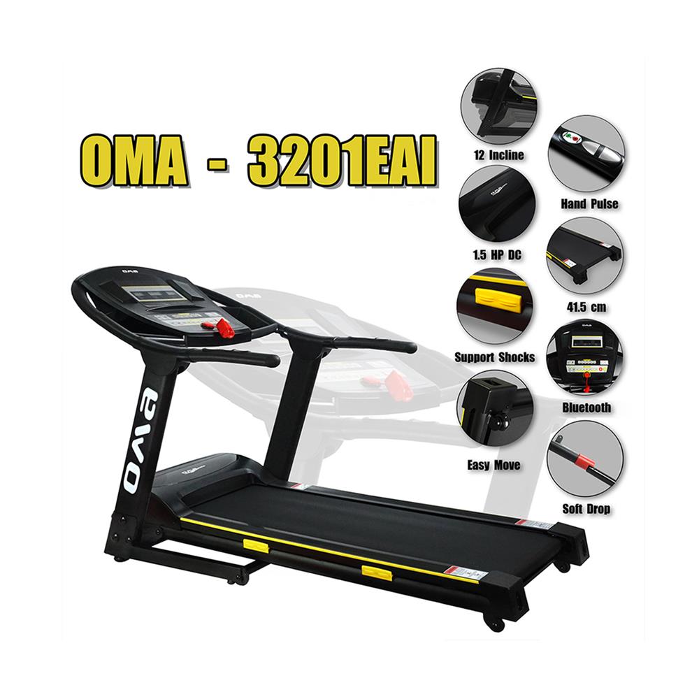 ลู่วิ่งไฟฟ้า OMA OMA-3201EAI