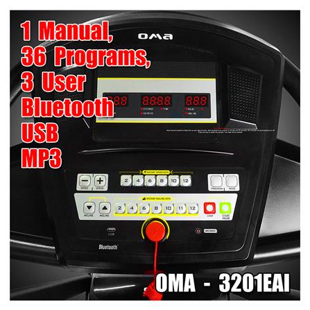 ลู่วิ่งไฟฟ้า OMA OMA-3201EAI_1