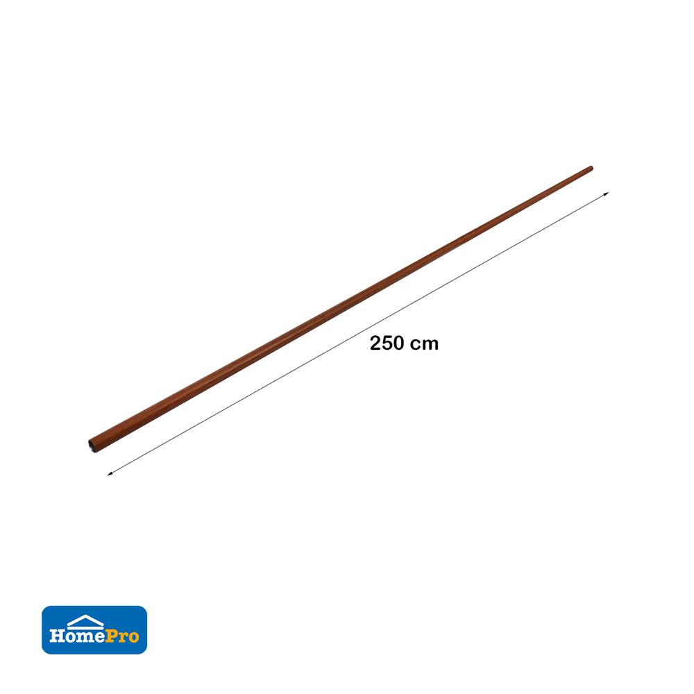 รางผ้าม่าน D.I.Y. HOME LIVING STYLE อะลูมิเนียม 2.5 ม. สีโอ๊ค