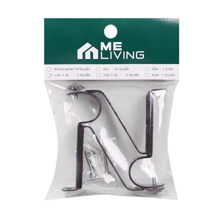 ขารับราง 1 ชั้น ME LIVING 25 มม. สีโอ๊ค_2