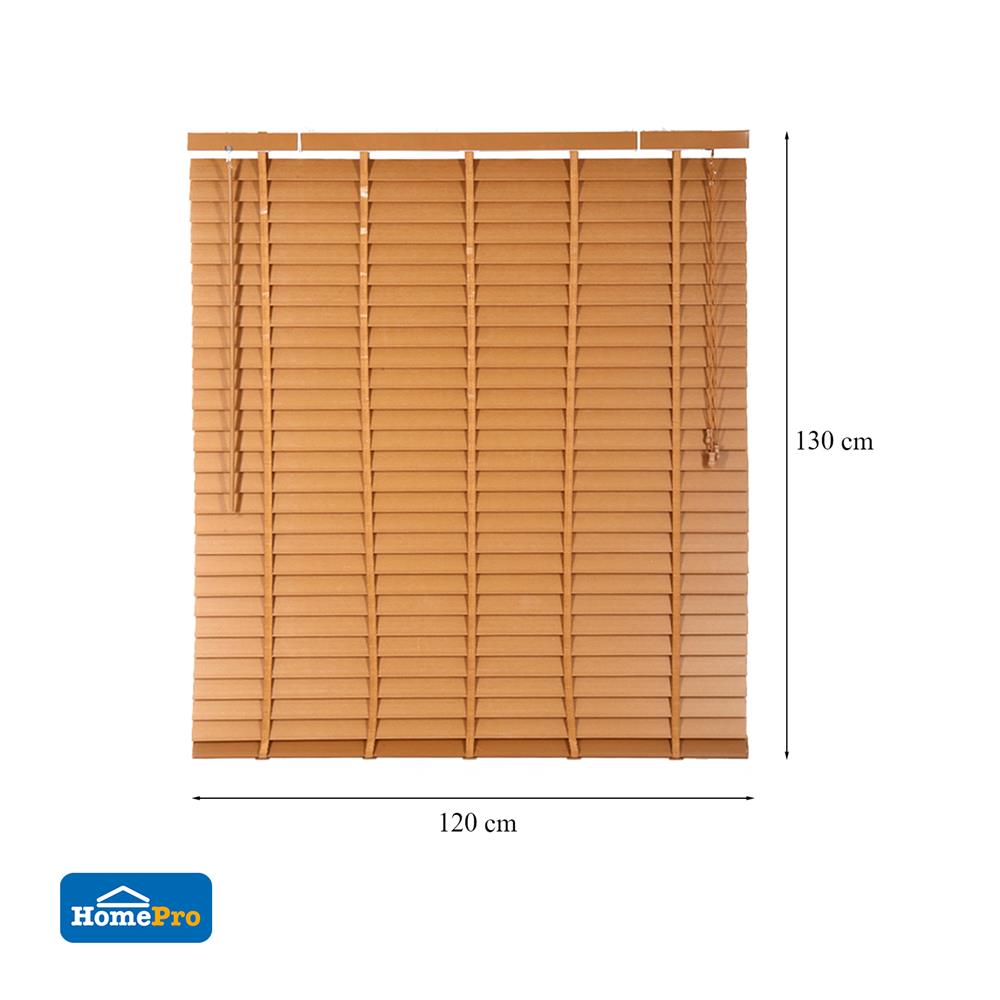 มู่ลี่ PVC HOME LIVING STYLE FAUX WOOD 120X130 ซม. สีน้ำตาล