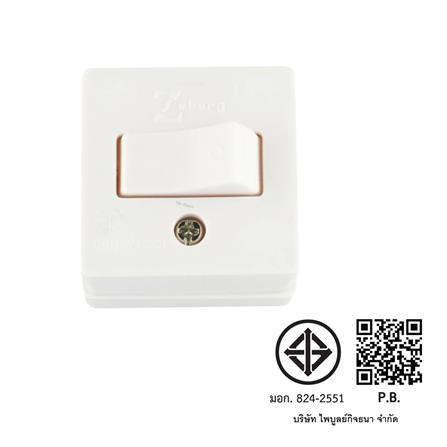 สวิตช์ติดลอย ZEBERG ZBG905 สีครีม_1