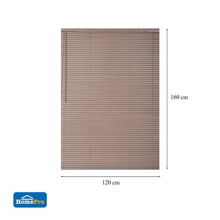 มู่ลี่ ไวนิล HOME LIVING STYLE CORDLESS 120X160 ซม. สีน้ำตาล_5