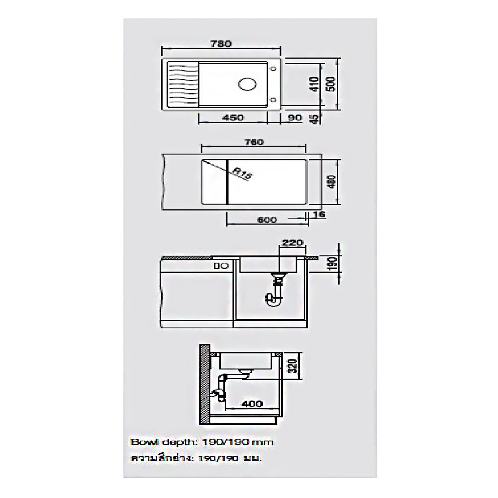 ซิงค์ฝัง 1หลุม 1ที่พัก BLANCO ELON XL 6S 495.39.451 แกรนิต สีถ่าน
