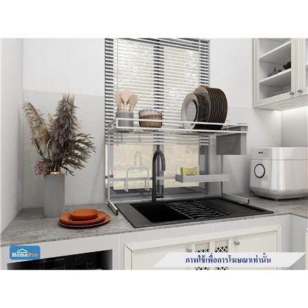 ซิงค์ฝัง 1หลุม 1ที่พัก BLANCO ELON XL 6S 495.39.451 แกรนิต สีถ่าน_1