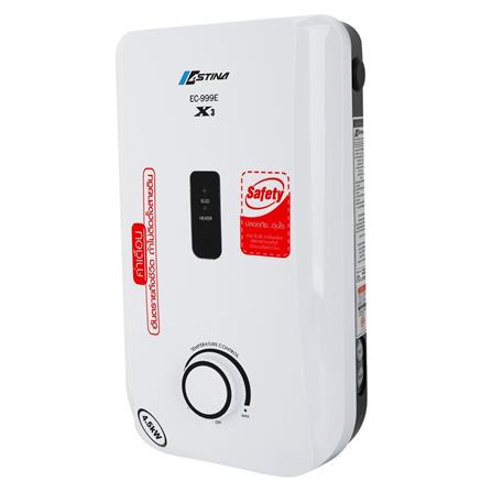 เครื่องทำน้ำอุ่น ASTINA EC-999E (X3) 4,500 วัตต์_1