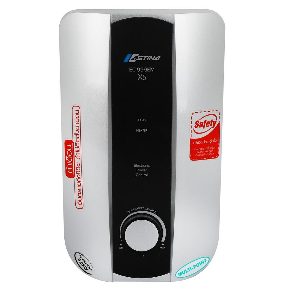 เครื่องทำน้ำร้อน ASTINA EC-999EM (X5) 6,000 วัตต์