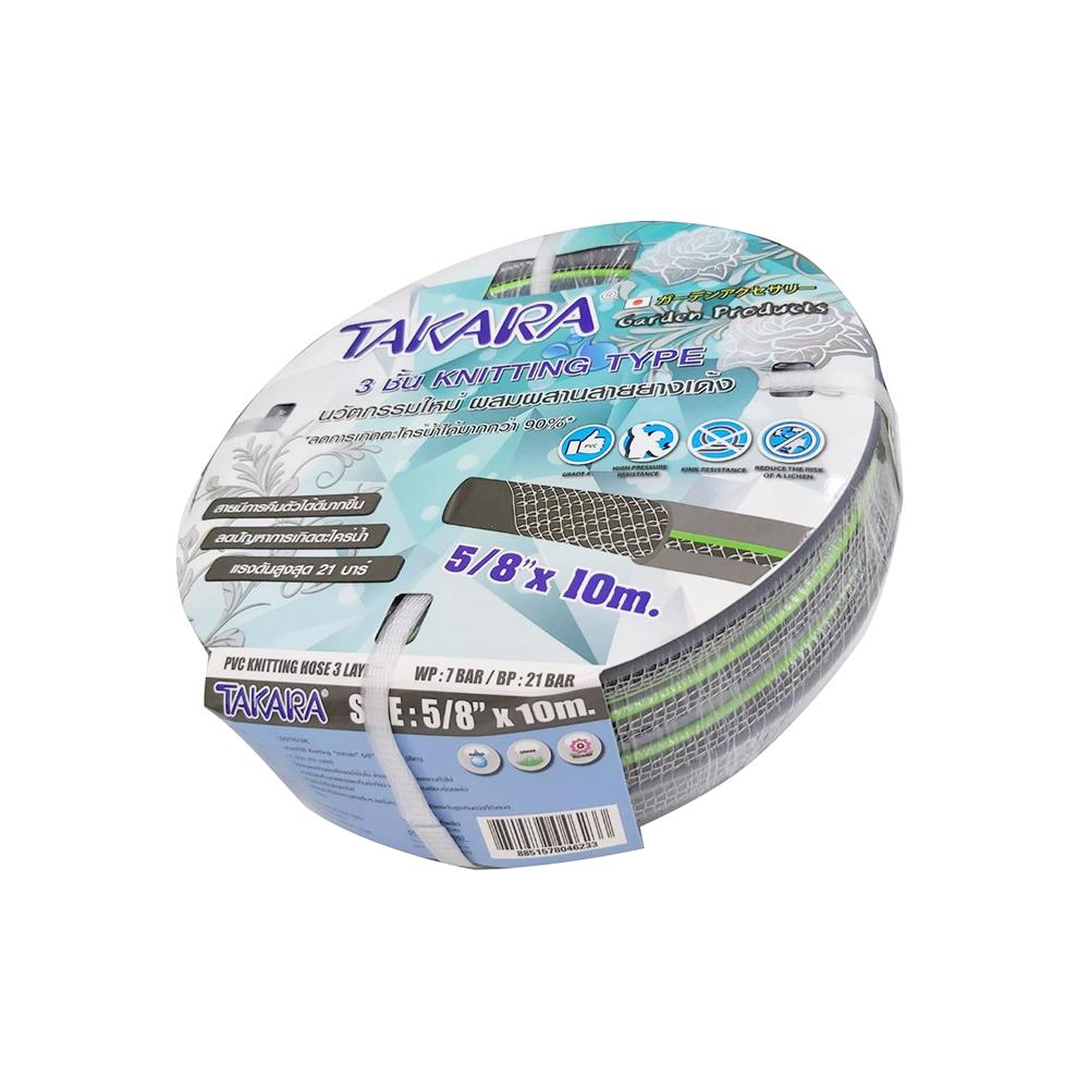 สายยางม้วน PVC TAKARA 5/8"x10 ม. สีเขียว-สีเทา