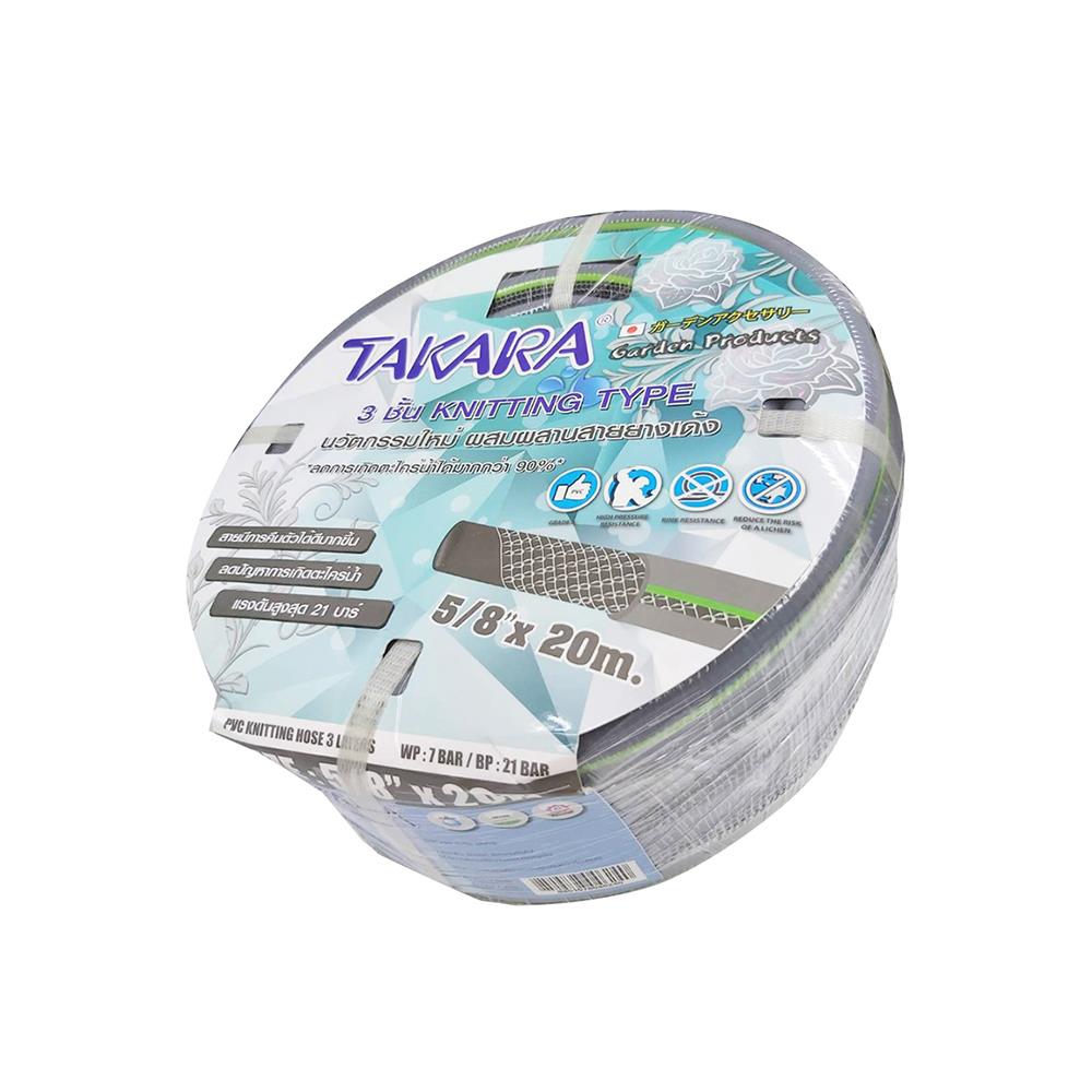 สายยางม้วน PVC+POLYESTER KNITTING TAKARA 5/8 นิ้ว X 20 ม. เขียว-เทา