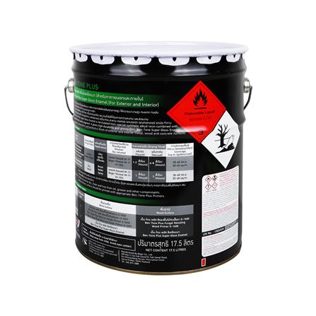 สีรองพื้นกันสนิม BEGER BEN-TONE PLUS #G-5000 สีแดง 5 แกลลอน_1