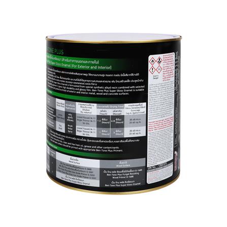 สีรองพื้นกันสนิม BEGER BEN-TONE PLUS #G-5000 สีแดง 1 แกลลอน_1