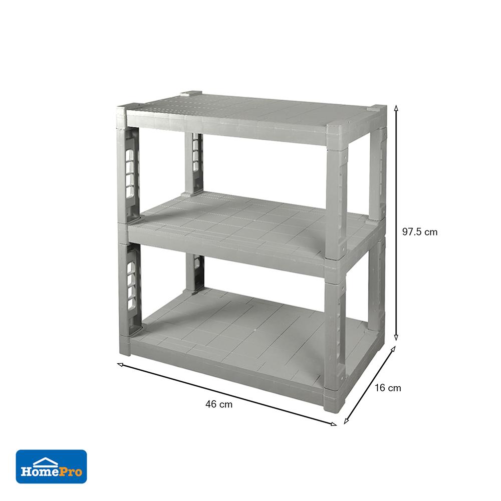 อุปกรณ์เสริมชั้น 3 ชั้น บ้านเก็บของ SPRING