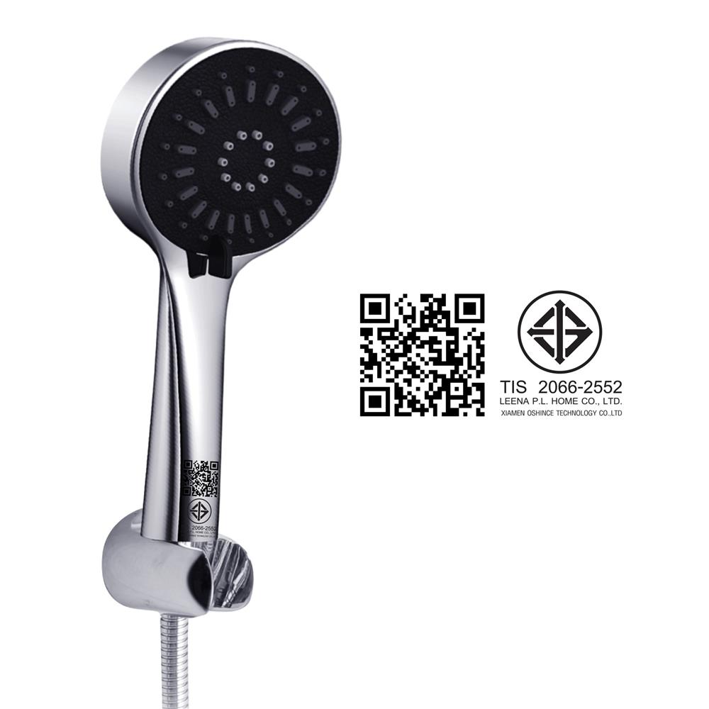 ชุดฝักบัวสายอ่อน 3 ระดับ HONS SS301-CH สีโครม