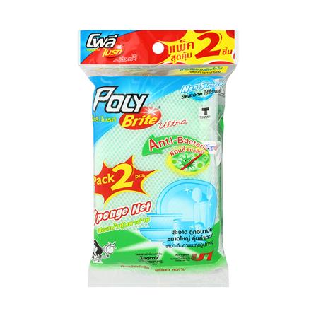 ฟองน้ำหุ้มตาข่าย POLY-BRITE ULTRA ANTI-BACTERIA 8....