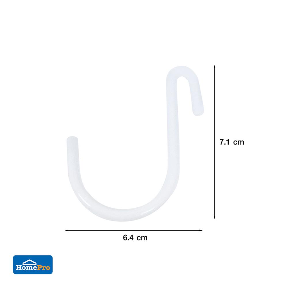 ตะขอแขวน S STACKO EZY 0.5x6.4x7.1 ซม. สีขาว จำนวน 6 ชิ้น