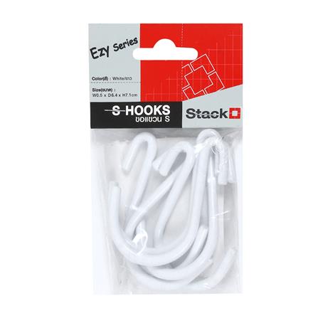 ตะขอแขวน S STACKO EZY 0.5x6.4x7.1 ซม. สีขาว จำนวน 6 ชิ้น_2