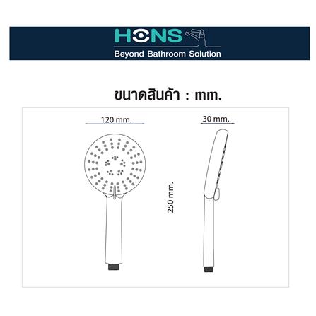 ชุดฝักบัวสายอ่อน 3 ระดับ HONS SS310-CH สีโครม_3