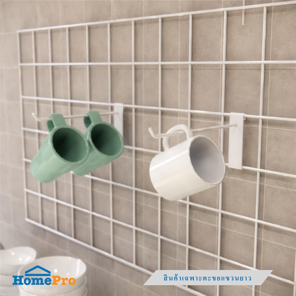 ตะขอแขวนยาว STACKO EZY 2.7x21.2x9.6 ซม. สีขาว จำนวน 2 ชิ้น