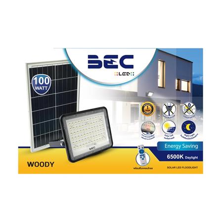 สปอตไลท์ SOLAR BEC WOODY 100 วัตต์ DAYLIGHT MODERN สีดำ_4