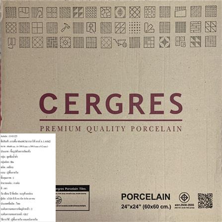 กระเบื้องพื้นพอร์ซเลน 60x60 ซม. CERGRES เรนาโต้ เกรย์ A 1.44M2_5