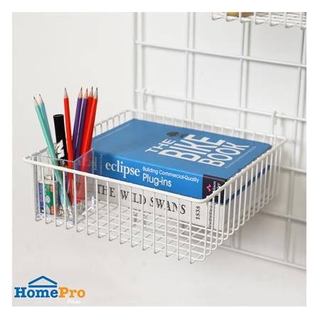 ตะกร้า (B) STACKO EZY 30x31.5x14 ซม. สีขาว_3