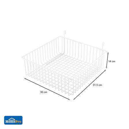 ตะกร้า (B) STACKO EZY 30x31.5x14 ซม. สีขาว_4