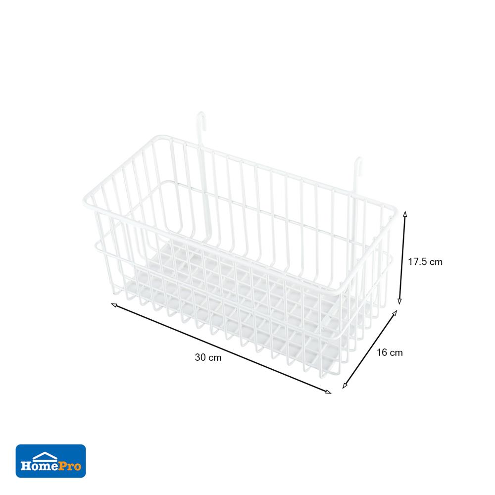 ตะกร้า (A) STACKO EZY 30x16x17.5 ซม. สีขาว