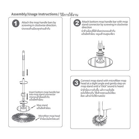 ชุดอุปกรณ์ถังปั่นพร้อมไม้ม็อบ FARCENT LIGHTWEIGHT สีเขียว_4