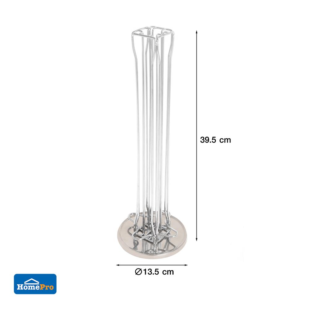 ที่เก็บแคปซูลกาแฟ KECH C2104M1 สีเงิน