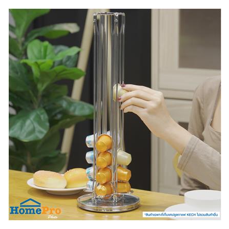 ที่เก็บแคปซูลกาแฟ KECH C2104M1 สีเงิน_7
