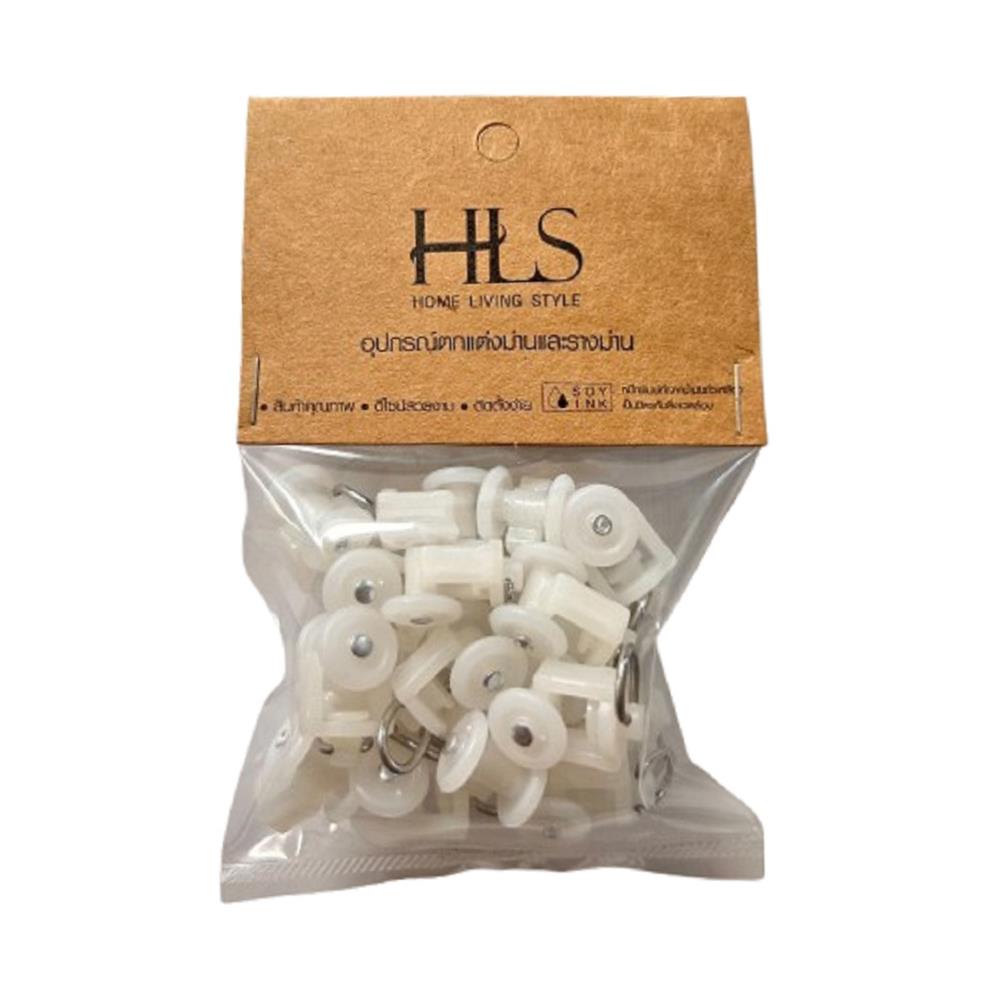 ลูกล้อพลาสติก HOME LIVING STYLE AMAX (แพ็ก 20 ชิ้น)