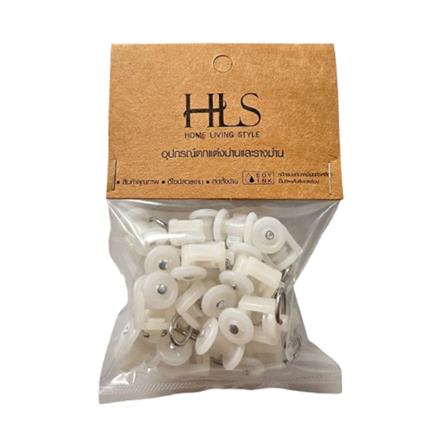 ลูกล้อพลาสติก HOME LIVING STYLE AMAX (แพ็ก 20 ชิ้น)_1