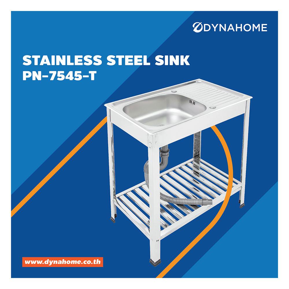 ซิงค์ขาตั้ง 1หลุม 1ที่พัก PARNO PN 7545TT สเตนเลส