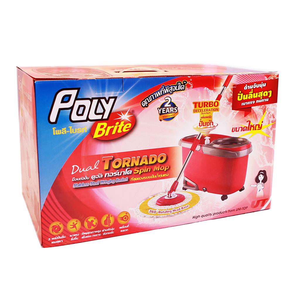 ชุดอุปกรณ์ถังปั่นพร้อมไม้ม็อบ POLY-BRITE DUAL TORNADO สีแดง