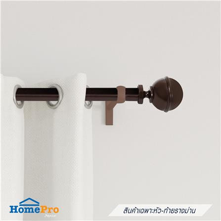 หัว-ท้ายรางม่าน HOME LIVING STYLE S2807-26 25 มม. สีโอ๊ค แพ็ก 2 ชิ้น_3