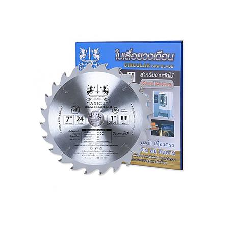 ใบเลื่อยวงเดือน SUMO MAXICUT SUPER CUT ATB 7 นิ้ว 24T_1