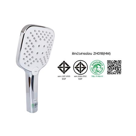 ชุดฝักบัวสายอ่อน 3 ระดับ COTTO รุ่น ZH018(HM) สีโครม_4
