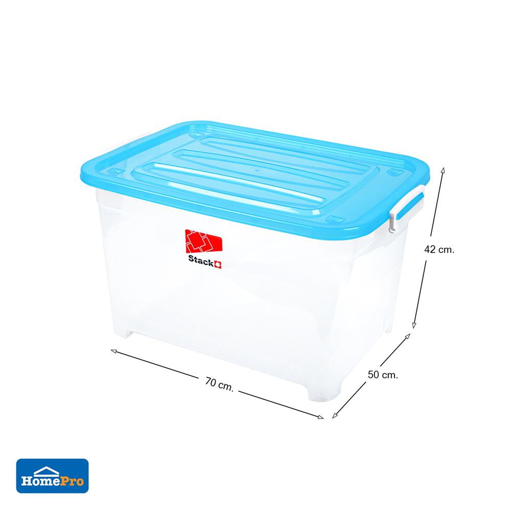 กล่องเก็บของ มีล้อ ฝาล็อค STACKO S105 A 100 ลิตร 50x70x42 ซม. สีฟ้า