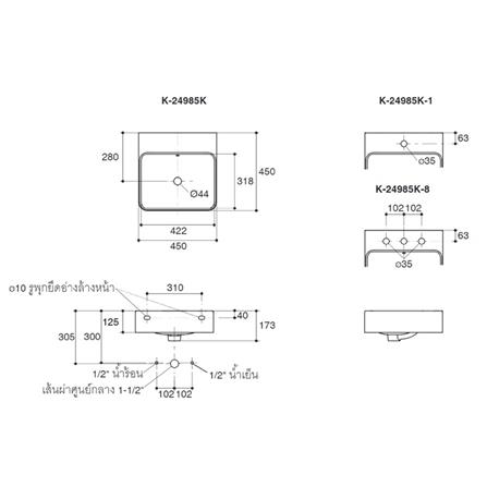 อ่างล้างหน้าแขวน KOHLER K-24985K-0 สีขาว_2